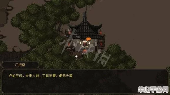 【深度解析】大江湖之苍龙与白鸟最新攻略:解锁隐藏剧情,成就武林至尊之路! 【深度解析】大江湖之苍龙与白鸟最新攻略:解锁隐藏剧情,成就武林至尊之路!