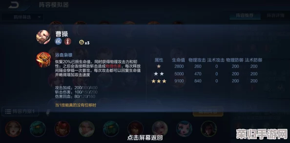 《石炉》终极图文攻略:从零到精通,系统玩法深度剖析&全教程完结盛宴! 《石炉》终极图文攻略:从零到精通,系统玩法深度剖析&全教程完结盛宴!