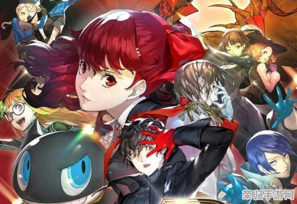 《女神异闻录5皇家版》：P5R顶级面具排行，打造无敌阵容必备之选！