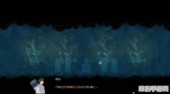 山海旅人全剧情深度通关：普通结局背后的秘密与情感交织