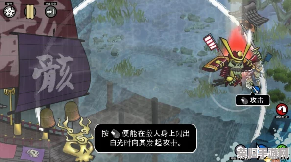 《幕府将军的头骨》：阴间轮候秘辛，第一章图文全攻略震撼开启！