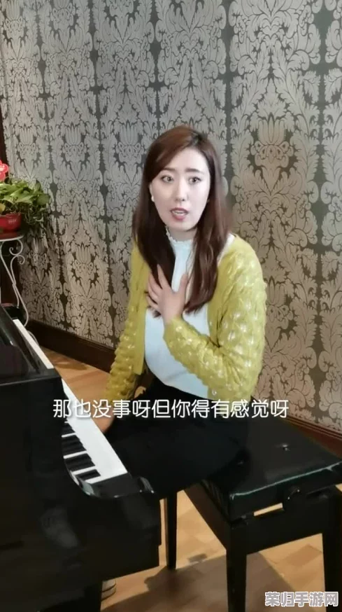 张筱雨下面:她的艺术表现力与情感深度令人叹为观止,展现了独特的个人魅力与风格 张筱雨下面:她的艺术表现力与情感深度令人叹为观止,展现了独特的个人魅力与风格