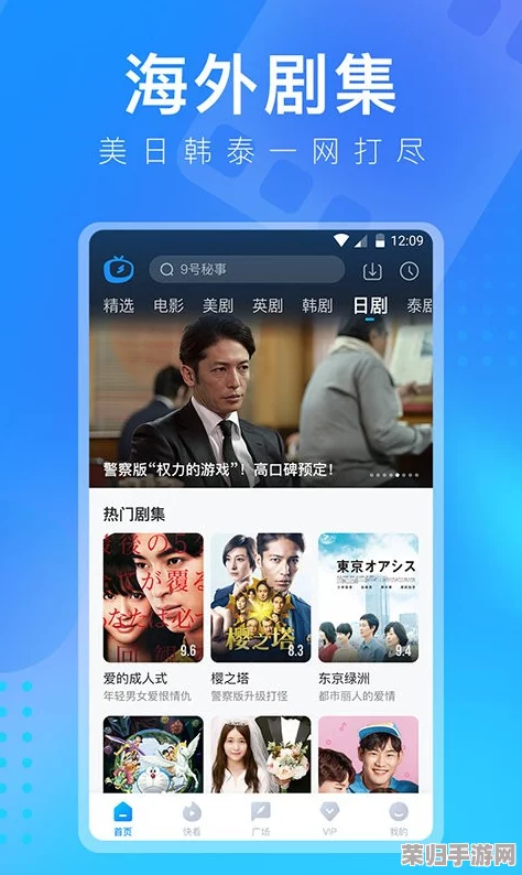 片多多:畅享最新影视资源,带你领略不一样的观影体验与热门剧集推荐 片多多:畅享最新影视资源,带你领略不一样的观影体验与热门剧集推荐