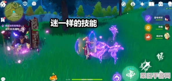 原神玩家注意!八重神子被丘丘人抓走繁衍后代央视报道,稻妻或将迎来新危机