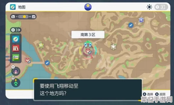 《宝可梦朱紫》高效刷努力值秘境，地点大公开！