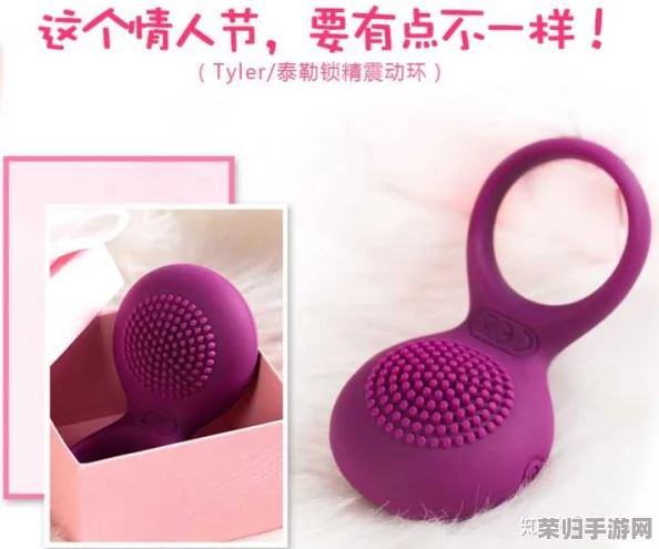yw193用户热评：这款产品真是物超所值，使用后效果显著，让我爱不释手的秘密武器！