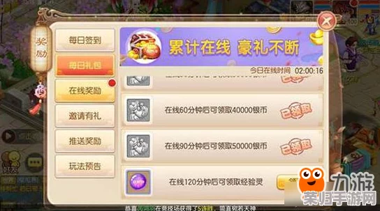 绝美悦耳：精选梦幻游戏昵称大全，让你一秒倾心！