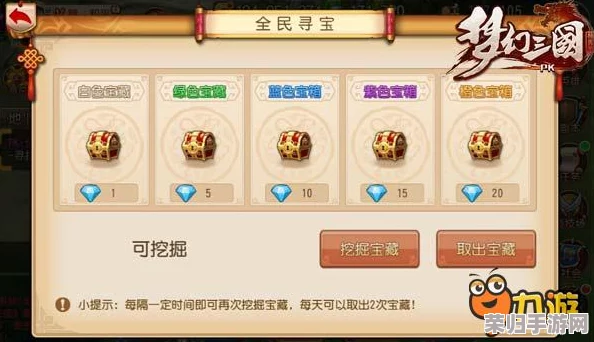 绝美悦耳：精选梦幻游戏昵称大全，让你一秒倾心！