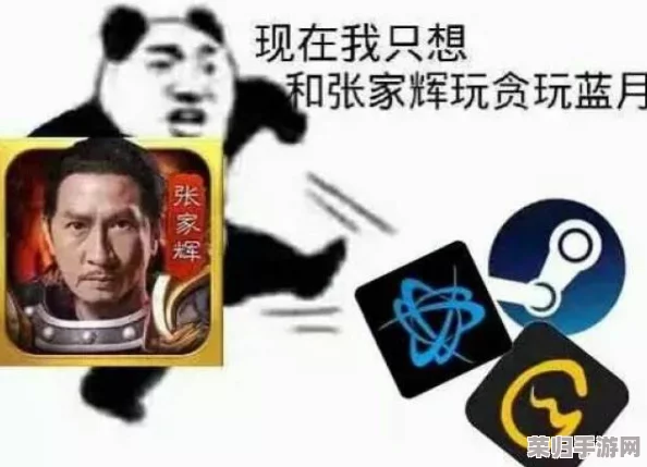 今日吃瓜,网红黑料,内涵段子,人人吃瓜，真是让人目不暇接的娱乐盛宴！