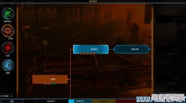 《银河文明3》终极指南：全教程图文深度解析，解锁游戏全部科技树（持续更新）