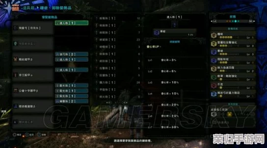 《怪物猎人世界》终极弓箭攻略：全素材解析+疾风派生路线深度，精准射击每一击！