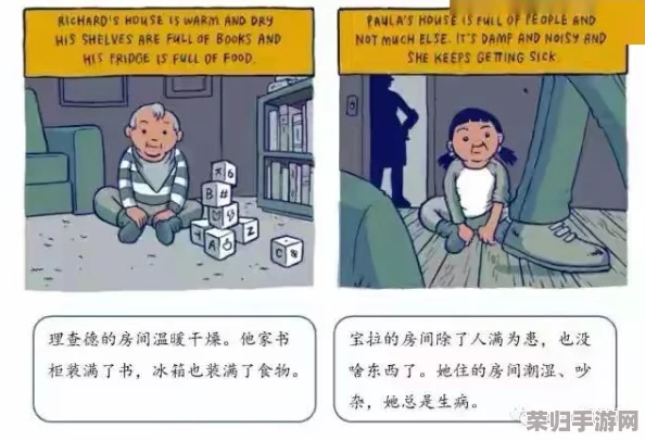 羞羞漫画网站入口：用户体验良好，内容丰富多样，值得一试的在线平台