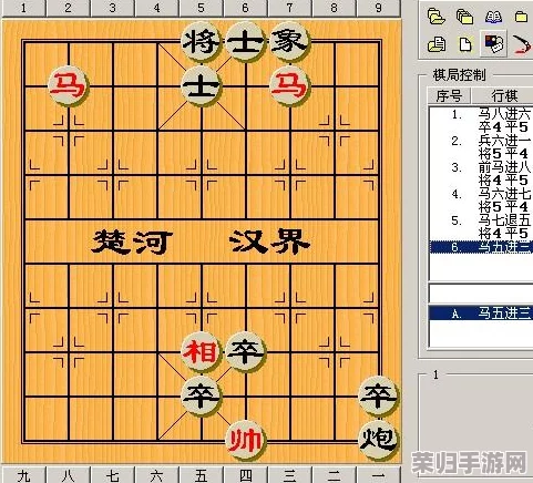 深度解析：象棋高手必备！大多数经典棋局攻略图解大全