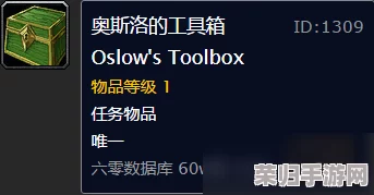 详尽指南:轻松找回遗失的魔兽世界WOW账号全流程解析! 详尽指南:轻松找回遗失的魔兽世界WOW账号全流程解析!