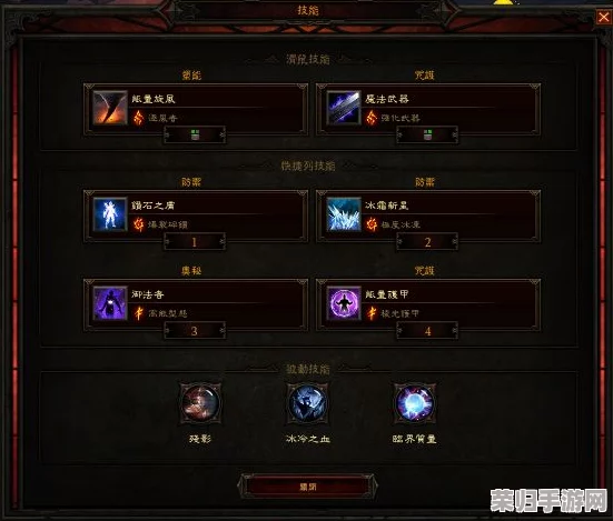 暗黑破坏神4终极攻略:打造暴杀流火法,完美加点技巧 暗黑破坏神4终极攻略:打造暴杀流火法,完美加点技巧