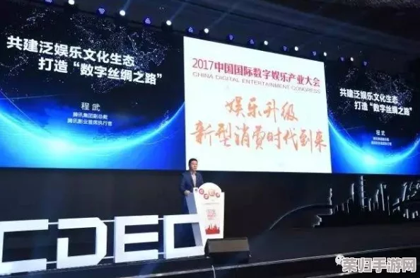 天美传媒thetm.em:引领数字娱乐潮流,打造未来影视新生态 天美传媒thetm.em:引领数字娱乐潮流,打造未来影视新生态