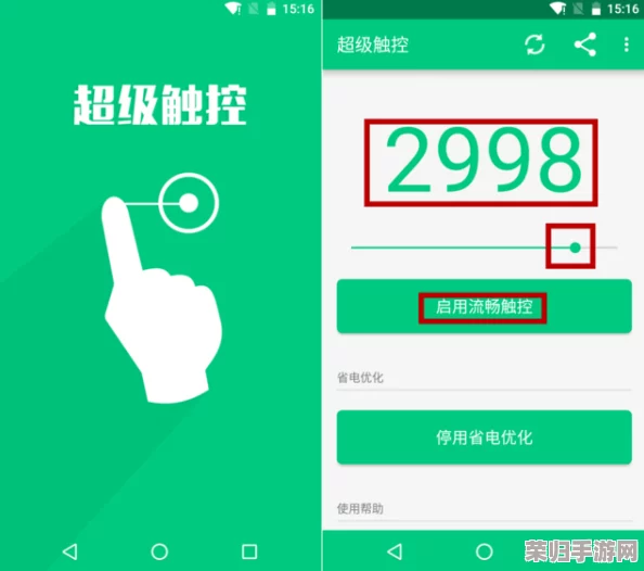 中国X站安装包:畅享最新功能与优化,提升使用体验的必备工具! 中国X站安装包:畅享最新功能与优化,提升使用体验的必备工具!