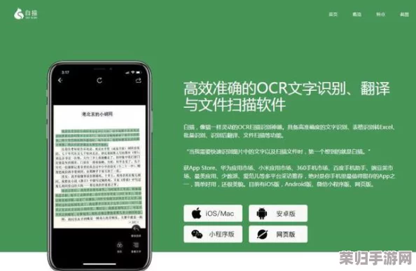 中国X站安装包:畅享最新功能与优化,提升使用体验的必备工具! 中国X站安装包:畅享最新功能与优化,提升使用体验的必备工具!