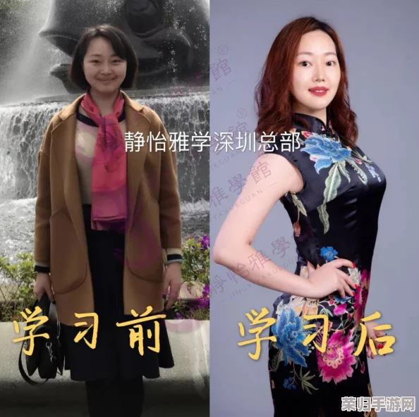 四川少妇BBBWBBBwm：热议中她们的生活态度与独特魅力，展现了别样的风采与风情