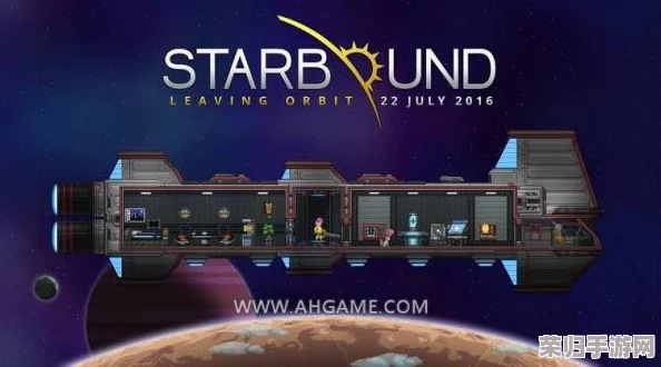 星界边境深度探索:全指令宝典与汇总,解锁无限游戏可能! 星界边境深度探索:全指令宝典与汇总,解锁无限游戏可能!
