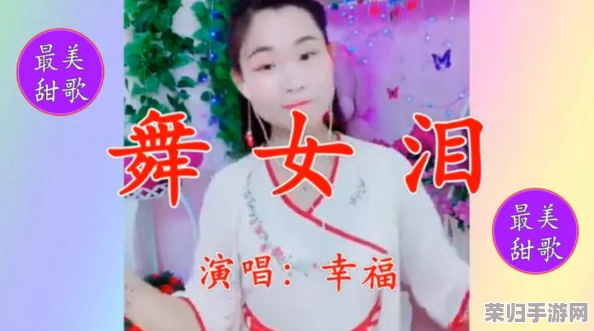 猫娘拔萝卜发出的声音:清脆悦耳,令人陶醉其中 猫娘拔萝卜发出的声音:清脆悦耳,令人陶醉其中