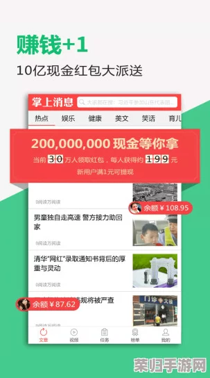 台湾佬综合网-最全面、最热门的台湾资讯和娱乐信息汇总