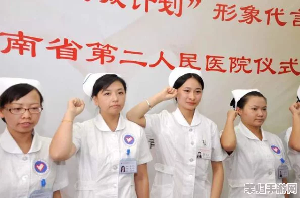护士献身取精,助力生育新希望与健康家庭的美好未来 护士献身取精,助力生育新希望与健康家庭的美好未来