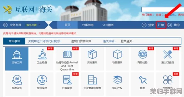 17c网站：用户体验良好，内容丰富多样，是值得一试的优质平台
