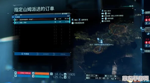 深度解析《死亡搁浅》第五章：玛玛订单配送全攻略，图文详解高效通关秘籍！