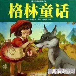 毛茸茸妇女体内汇编：奇幻旅程中的神秘生物与自然之美的交融