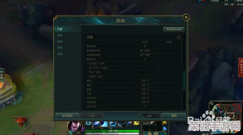 深度解析：LOL转区规则全攻略，一键迁移账号的必备指南！