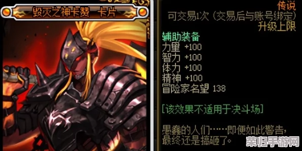 战神5：混沌之刃炫酷技能招式全览，解锁终极战斗艺术！