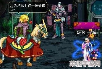 DNF土罐笔记本：神秘开启技巧与丰厚奖励攻略！