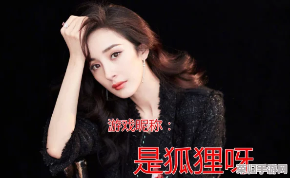 黑料最新入口：揭露明星隐秘的一面，绝对不能错过！