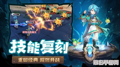 万龙觉醒赛季重置：全新挑战与策略，带你领略游戏的无限魅力与精彩瞬间！