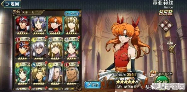 DNF奶妈终极攻略：100级辅助加点全解析，打造最强治愈之光