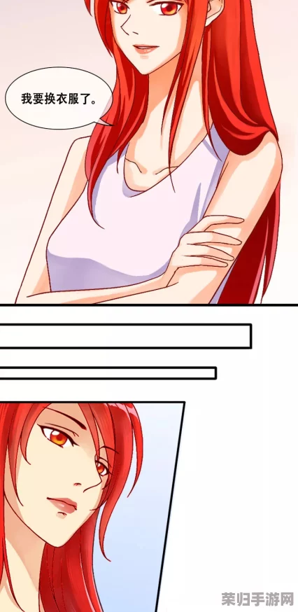 十八禁黄羞羞漫画：网友热评9.5分，揭开成人漫画的神秘面纱