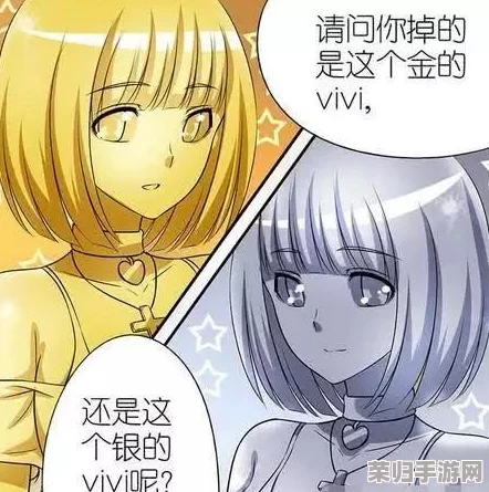 十八禁黄羞羞漫画：网友热评9.5分，揭开成人漫画的神秘面纱