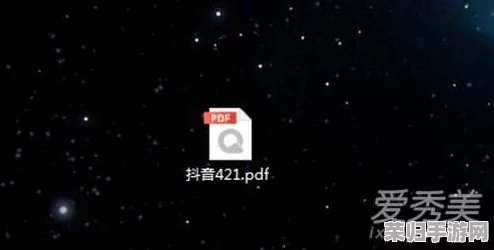 今日看料 黑料 热门八卦绯闻内幕曝光 今日看料 黑料 热门八卦绯闻内幕曝光