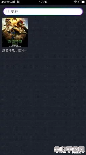 四虎库：国内最受欢迎的成人视频网站，精彩内容尽在其中