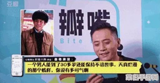 51cg热门大瓜加州:明星八卦、娱乐圈内幕与社交媒体热议全解析 51cg热门大瓜加州:明星八卦、娱乐圈内幕与社交媒体热议全解析