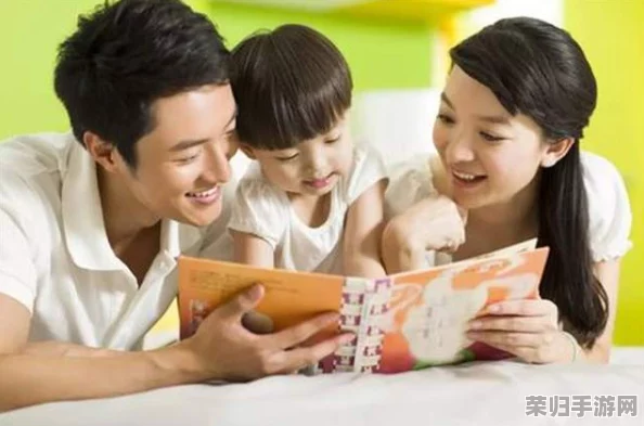 小儿轮尽快全家阅读:让孩子在快乐中成长,增进亲子关系的绝佳选择 小儿轮尽快全家阅读:让孩子在快乐中成长,增进亲子关系的绝佳选择