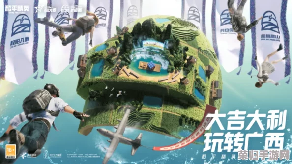 车票之旅:启程攻略大,沉浸式旅行游戏精彩简评 车票之旅:启程攻略大,沉浸式旅行游戏精彩简评