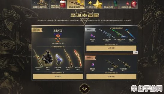 《三国群英传8》深度:虎头湛金枪与武将专属武器特性全览,征战沙场必备宝典! 《三国群英传8》深度:虎头湛金枪与武将专属武器特性全览,征战沙场必备宝典!