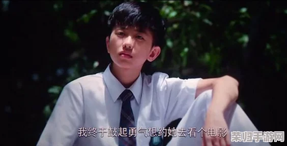 吃瓜 重磅泄密:引爆娱乐圈内幕,曝光明星隐秘真相 吃瓜 重磅泄密:引爆娱乐圈内幕,曝光明星隐秘真相
