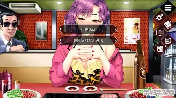 《同级生Remake》深度攻略宝典:重制版全剧情解锁秘籍与技巧大放送! 《同级生Remake》深度攻略宝典:重制版全剧情解锁秘籍与技巧大放送!