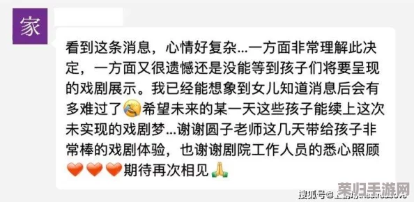 小马拉大车真人免费鉴黄师：专业、准确、保密，值得信赖