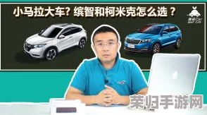 小马拉大车真人免费鉴黄师：专业、准确、保密，值得信赖
