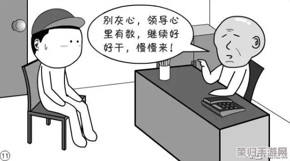 我是1但是我的室友都是体育生，如何在学业与运动之间找到平衡？