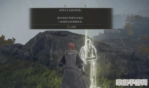 《艾尔登法环》：击杀白面具NPC后，能否奇迹复活？